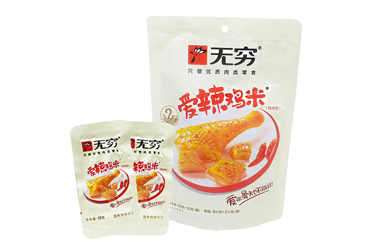 WUQIONG CHICKEN GRANULE 80G